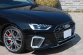 2021 Audi S4 LEATHER PKG AWD 4WD