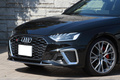 2021 Audi S4 LEATHER PKG AWD 4WD