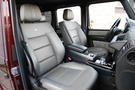 2018 Mercedes-AMG G CLASS G63 4W