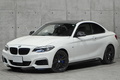2017 BMW 2 SERIES M240i