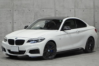 2017 BMW 2 SERIES M240i