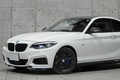 2017 BMW 2 SERIES M240i