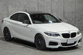 2017 BMW 2 SERIES M240i