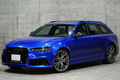 2016 Audi RS6 AVANT null