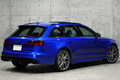 2016 Audi RS6 AVANT null