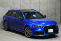 2016 Audi RS6 AVANT null