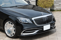 2020 Mercedes-Maybach S-CLASS S 560 ｸﾞﾗﾝﾝﾄﾞED