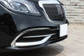 2020 Mercedes-Maybach S-CLASS S 560 ｸﾞﾗﾝﾝﾄﾞED