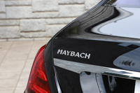 2020 Mercedes-Maybach S-CLASS S 560 ｸﾞﾗﾝﾝﾄﾞED