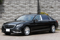2020 Mercedes-Maybach S-CLASS S 560 ｸﾞﾗﾝﾝﾄﾞED