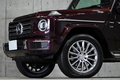 2020 Mercedes-Benz G CLASS null