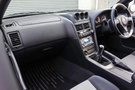 2000 Nissan SKYLINE COUPE ER34 25 GT TURBO, GENUINE ALTIA AERO, ONE OWNER, LOW MILEAGE