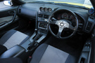 1998 Nissan SKYLINE COUPE ER34 25 GT TURBO HKS RACING WING, RAYS WHEELS, TEIN FLEX Z COILOVERS