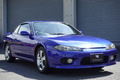 2001 Nissan SILVIA S15 SPEC R B PACKAGE