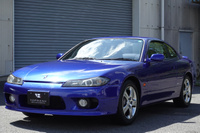 2001 Nissan SILVIA S15 SPEC R B PACKAGE