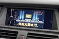 2013 BMW X5 XDRIVE35DBRUP AWD 4WD