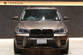 2013 BMW X5 XDRIVE35DBRUP AWD 4WD