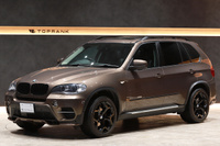 2013 BMW X5 XDRIVE35DBRUP AWD 4WD