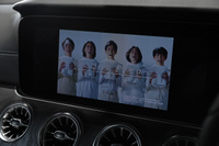 2017 Mercedes-Benz E CLASS E300 SPORT CP