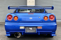 1998 Nissan SKYLINE COUPE 25 GT TURBO, GTR AERO WIDE BODY KIT, WEDSSPORTS 18 INCH WHEELS, HKS INTERCOOLER