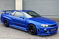 1998 Nissan SKYLINE COUPE 25 GT TURBO, GTR AERO WIDE BODY KIT, WEDSSPORTS 18 INCH WHEELS, HKS INTERCOOLER