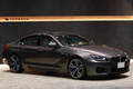 2014 BMW M6 null