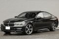 2016 BMW 7 SERIES 740I M SPORT