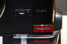 2020 Mercedes-AMG G CLASS null