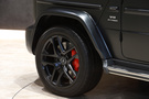 2020 Mercedes-AMG G CLASS null
