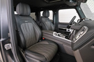 2020 Mercedes-AMG G CLASS null