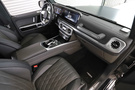 2020 Mercedes-AMG G CLASS null