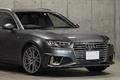 2020 Audi A4 AVANT AWD 4WD