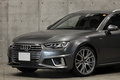 2020 Audi A4 AVANT AWD 4WD