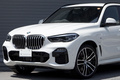 2021 BMW X5 null