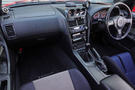 1998 Nissan SKYLINE COUPE ER34 25 GT TURBO AR2 Active Red, NISMO LMGT4 18 Inch Wheels
