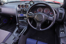 1998 Nissan SKYLINE COUPE ER34 25 GT TURBO AR2 Active Red, NISMO LMGT4 18 Inch Wheels