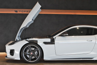 2018 Jaguar FTYPE null