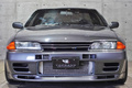 1992 Nissan SKYLINE GT-R BNR32 GTR, Work ZR-10 Wheels, TEIN Height Adjustable Coilovers