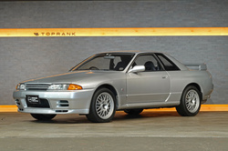 1994 Nissan SKYLINE GT-R