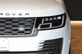 2020 Land Rover RANGE ROVER null