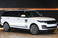 2020 Land Rover RANGE ROVER null