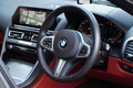 2019 BMW 8 SERIES M850I XD GKPE AWD 4D 4WD