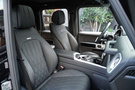 2020 Mercedes-AMG G CLASS null