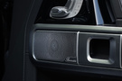 2020 Mercedes-AMG G CLASS null