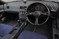 1989 Nissan SKYLINE GT-R ONE OWNER BNR32 R32 GTR LOW MILEAGE