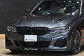 2022 BMW Alpina D3 null