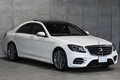 2019 Mercedes-Benz S CLASS S400D 4D