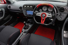 2005 Honda INTEGRA TYPE R DC5, J's Racing Carbon GT Wing, Ings N Spec Aero