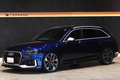 2019 Audi RS4 AVANT null