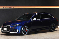2019 Audi RS4 AVANT null